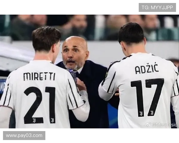 斯帕莱蒂难再高歌尤文原形毕露